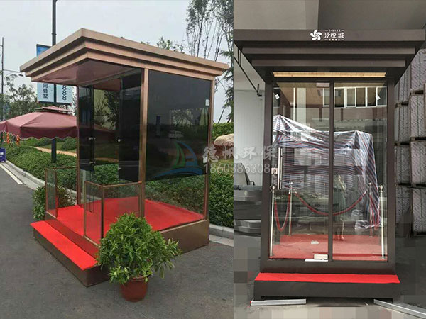形象玻璃岗亭