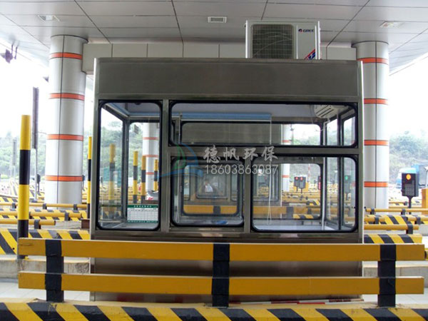 高速收费岗亭