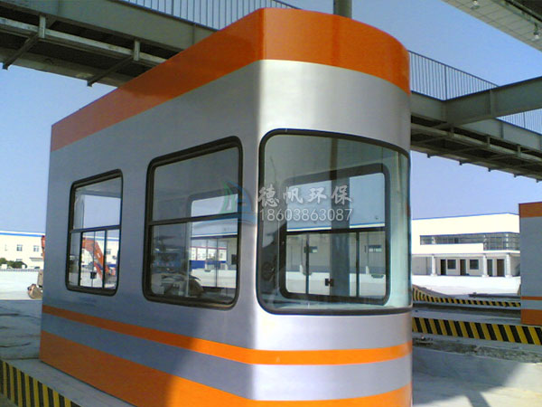 高速收费岗亭