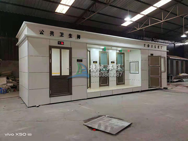 高压气水冲厕所