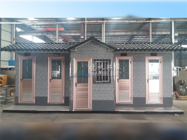 免水冲打包厕所
