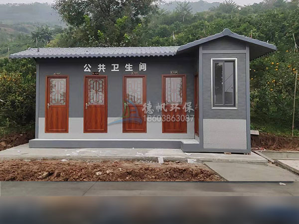 免水冲打包厕所