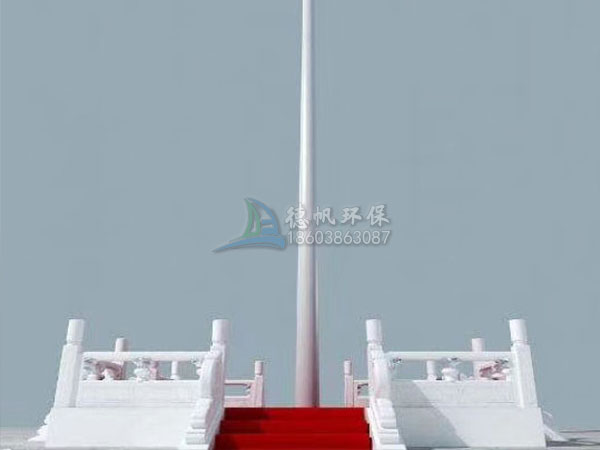 汉白玉 旗台