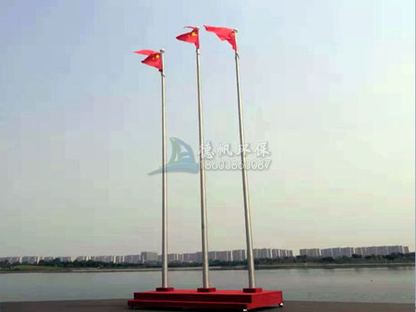 可移动旗台