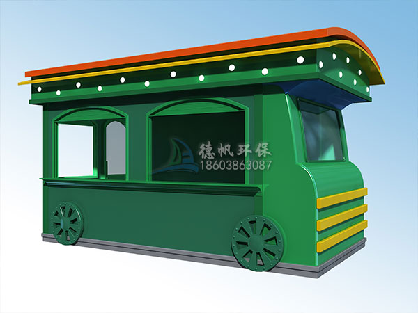 售货亭
