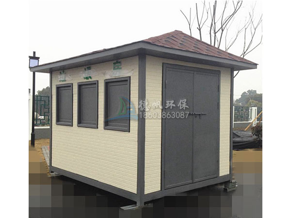 储物杂物收纳房