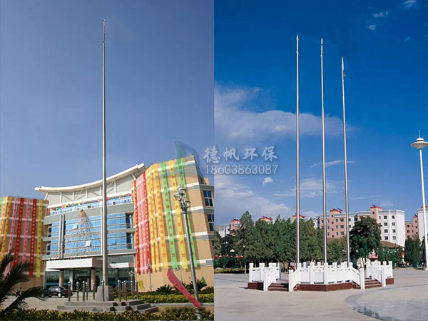 锥形旗杆